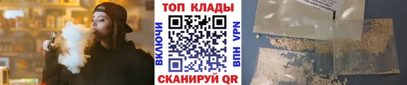 Магазин наркотиков Цоци-Юрт А ПВП  Меф мяу мяу  Амфетамин  Гашиш  Каннабис  КОКАИН 