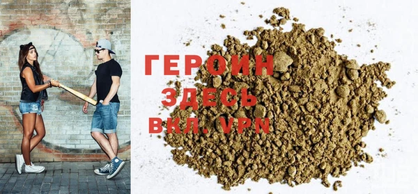 шишки Балабаново