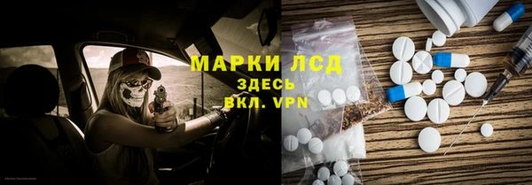 дмт Балахна