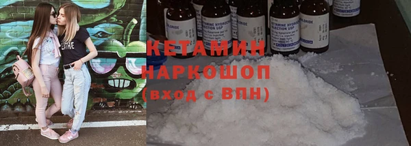 шишки Балабаново