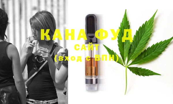 дмт Балахна