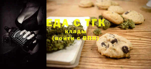 дмт Балахна