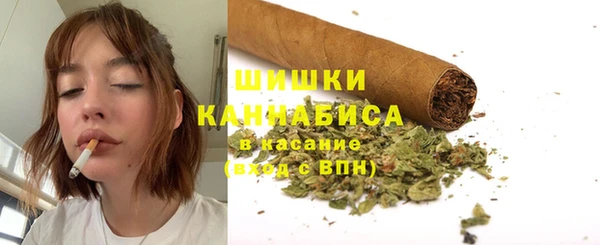 первитин Баксан