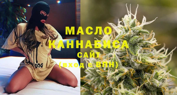 дмт Балахна