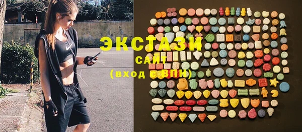 дмт Балахна
