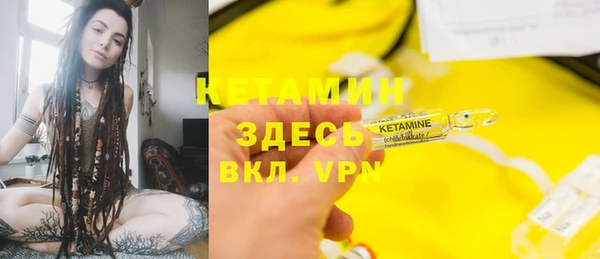шишки Балабаново