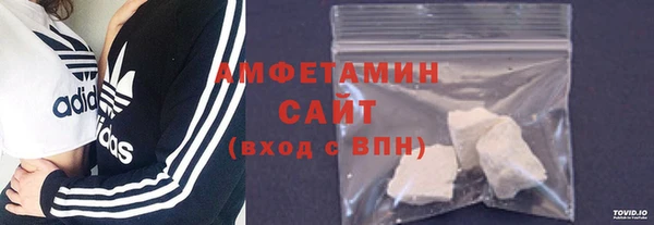 шишки Балабаново