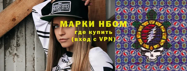 дмт Балахна