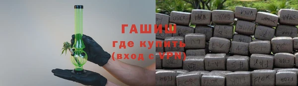 дмт Балахна