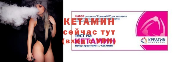 дмт Балахна