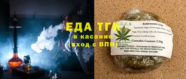 дмт Балахна