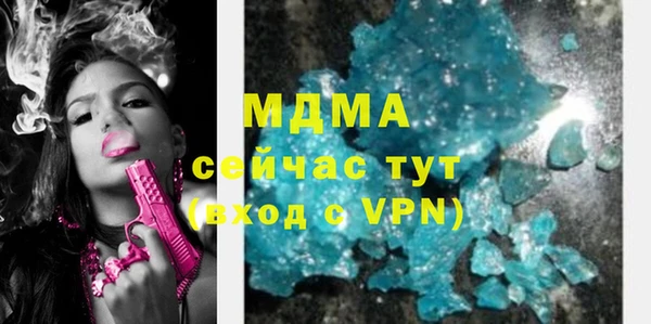 первитин Баксан