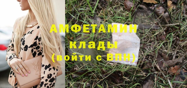 дмт Балахна