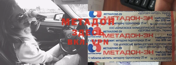 дмт Балахна