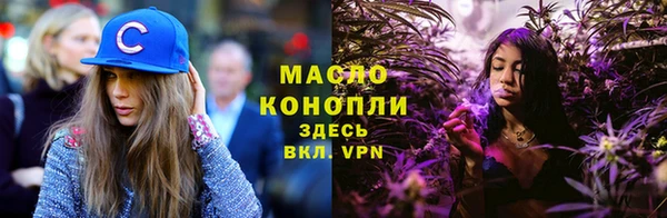 первитин Баксан