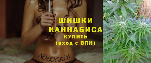 первитин Баксан