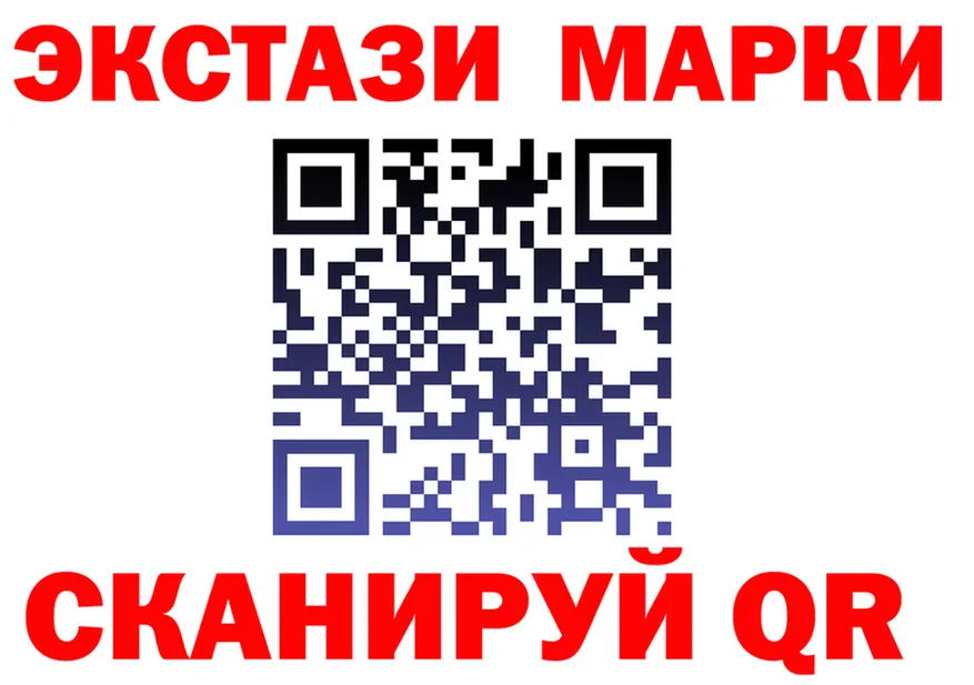 APVP VHQ зеркало это MEGA Цоци-Юрт