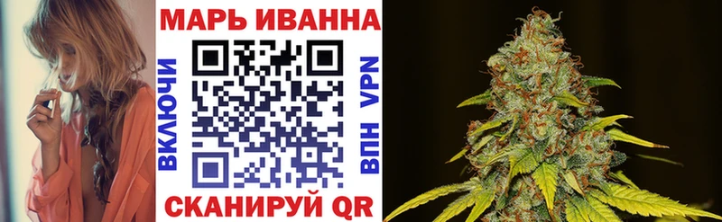 гидра как войти  Цоци-Юрт  Бошки Шишки сатива  darknet наркотические препараты  где можно купить наркотик 